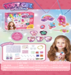 [VI7710] Craft Soft Gel Unicorn No.7605 TY878811