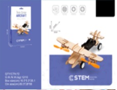 [VI7711] Craft STEM Aircraft TY873406