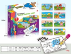 [VI7713] Craft Water Painting Cards"Kailiangto 45"TY873518