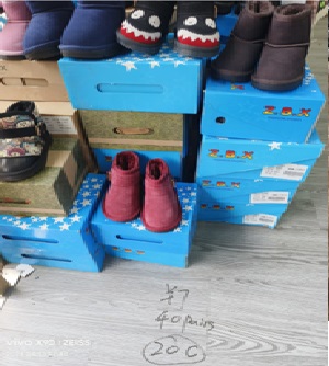 [FC5965] Shoe Kids Fleece