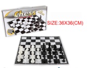 [VI7727] Game CHESS International No.08201T TY986082