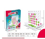 [VI7731] Game CONNECT 4 No.YT938 TY986075