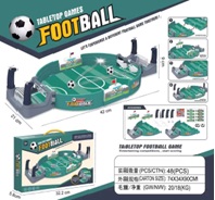 [VI7733] Game FOOTBALL Stand No.2022-1 TY986070