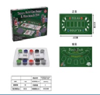 [VI7744] Game POKER Set TY986324