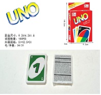 [VI7757] Game UNO Cards TY986385