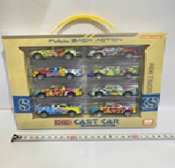 [VI7786] Toy Alloy Return Car "Super Trucks" 8pk TY986279