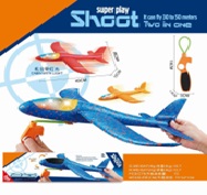 [VI7815] Toy Catapult Airplane w/Lights TY986281