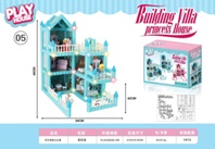 [VI7823] Toy Doll House TY986291