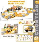 [VI7827] Toy Engineering Electric Rail Set 239pc TY986207