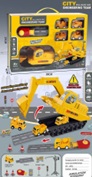 [VI7828] Toy Engineering Team Set Ylw TY986260