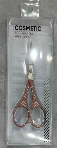 [VI7844] Cosmetic Scissor WA75-4