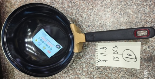 [VI7850] Frying Pan Plst Hndle "Wujinguo"WA002-2