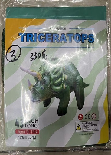 [VI7911] Floater Inflatable Triceratops 43"WA33-1