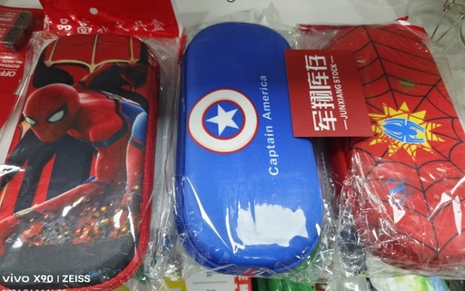 [ST1227] Pencil Case Boys JX1401