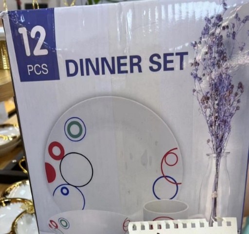 [VI7963] Dinnerware 12pcs/set OY-08