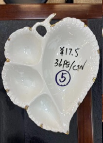 [VI7981] Plate Ceramic Shell Design OY-10