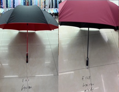 [VI7992] Umbrella Premium Quality 10126-1-2