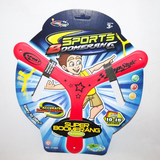 [VI7998] Toy Frisbee 3 Arm TY986355