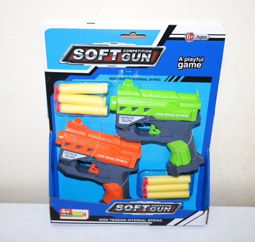 [VI8002] Toy Gun Soft 2pk No.826-24 TY986230