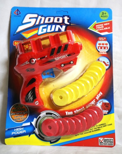 [VI8021] Toy Shoot Gun No. K38A Soft TY873745