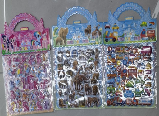 [ST1233] Sticker 3D Double 22474-1