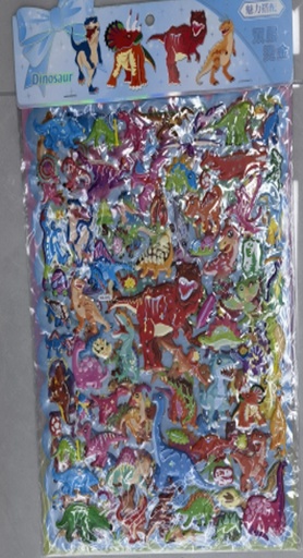 [ST1236] Sticker Dinosaur 22474-5