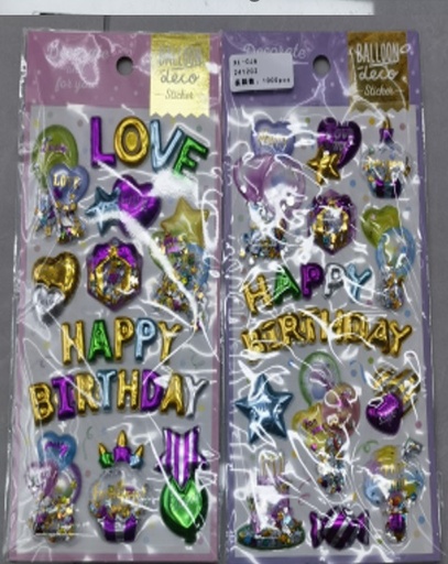 [ST1238] Sticker Happy Birthday 22474-8