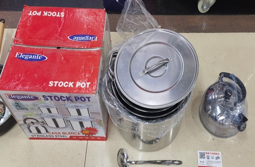 [VI8063] Pot Cooking S/S 4pcs + 1pc  Kettle Elegante 16953-1