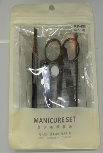 [BC0353] Manicure Tools 5pcs/set RIMEI 15786-4