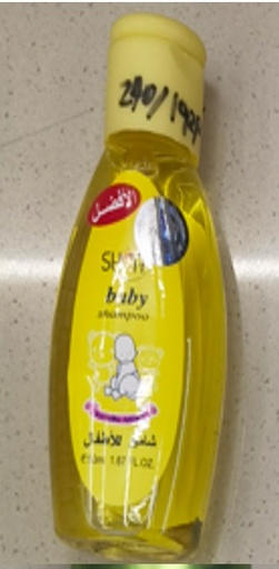 [BC0362] Baby Shampoo SHUFF 50ml 27342-11