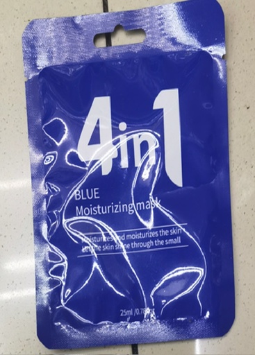 [BC0374] Face Mask Moisturing 4-IN-1 27342-24