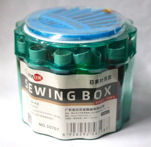 [FC6050] Sewing Kit 12roll Sewing Thread+Set of Needle RIMEI 50707 15786-9