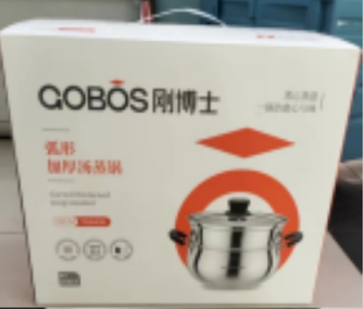 [VI8133] Pot S/Steel GOBOS 30cm-HG0458