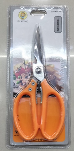 [VI8137] Scissors Kitchen FULIAXIAONG F-555