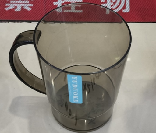 [VI8152] Cup Plst W/Handle YUDUOKE 001