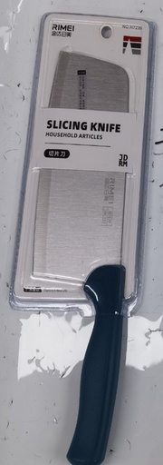 [VI8175] Kitchen Knife Butcher RIMEI H7299 15786-1