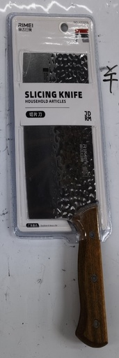 [VI8176] Kitchen Knife Butcher RIMEI H72205 15786-2
