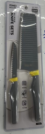 [VI8177] Kitchen Knife 2pcs/pkt RIMEI H7920 15786-3