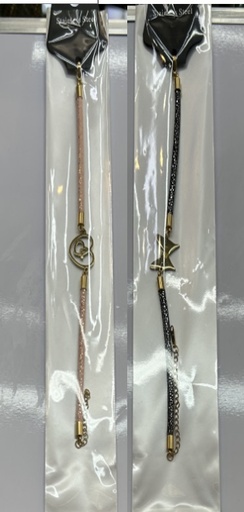 [ST2164] Jewellery Bracelet Leather W/Pendant 4551-1-2