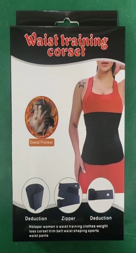 [GH2120] Exercise Waist Training Corset 25370-6