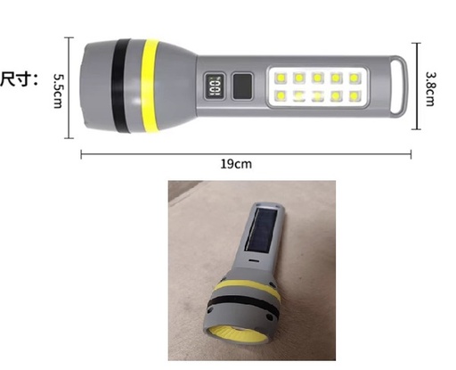 [VI8250] Torch Solar + Lantern 25W CH-24084