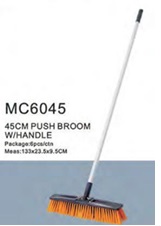 [VI8252] Broom 12inch w/ Handle MC4009