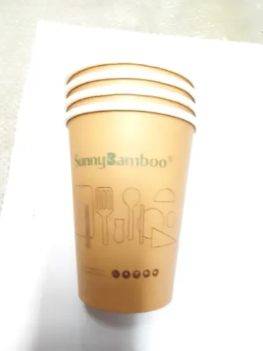 [VI8274] Disposable Cup Paper 9oz 50pcs/pack SunnyBamboo
