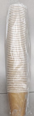 [VI8275] Disposable Cup Paper 12oz 50pcs/pack SunnyBamboo