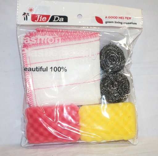 [VI8323] Dishwashing Kit ' Yonghao