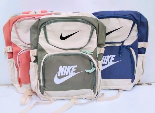 [VI8360] Bag Backpack Nike Cream