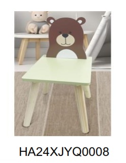 [FP0028] Chair KD HA24XJYQ0008