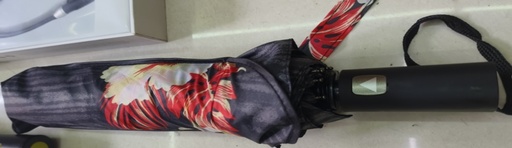 [VI8373] Umbrella Folded Premium Quality WX01