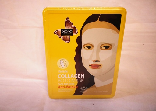 [BC0414] Face Mask Tin Set 10Pk Dizao Dz169 26710-5