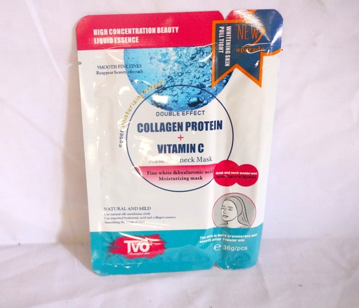 [BC0416] Face Mask Tin Set 10Pk Tvo044 26710-6